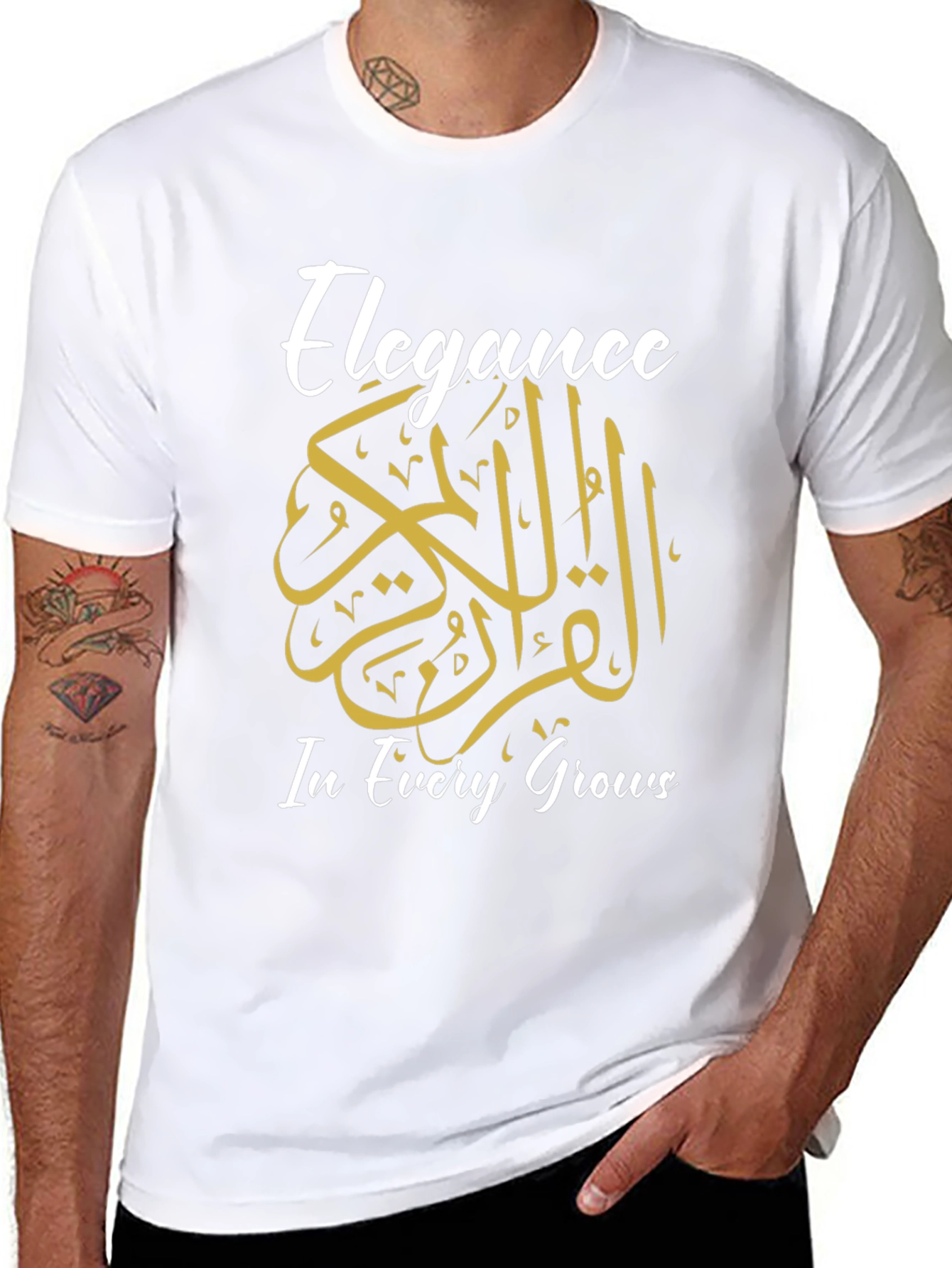 Elegant Islamic Calligraphy T-Shirt