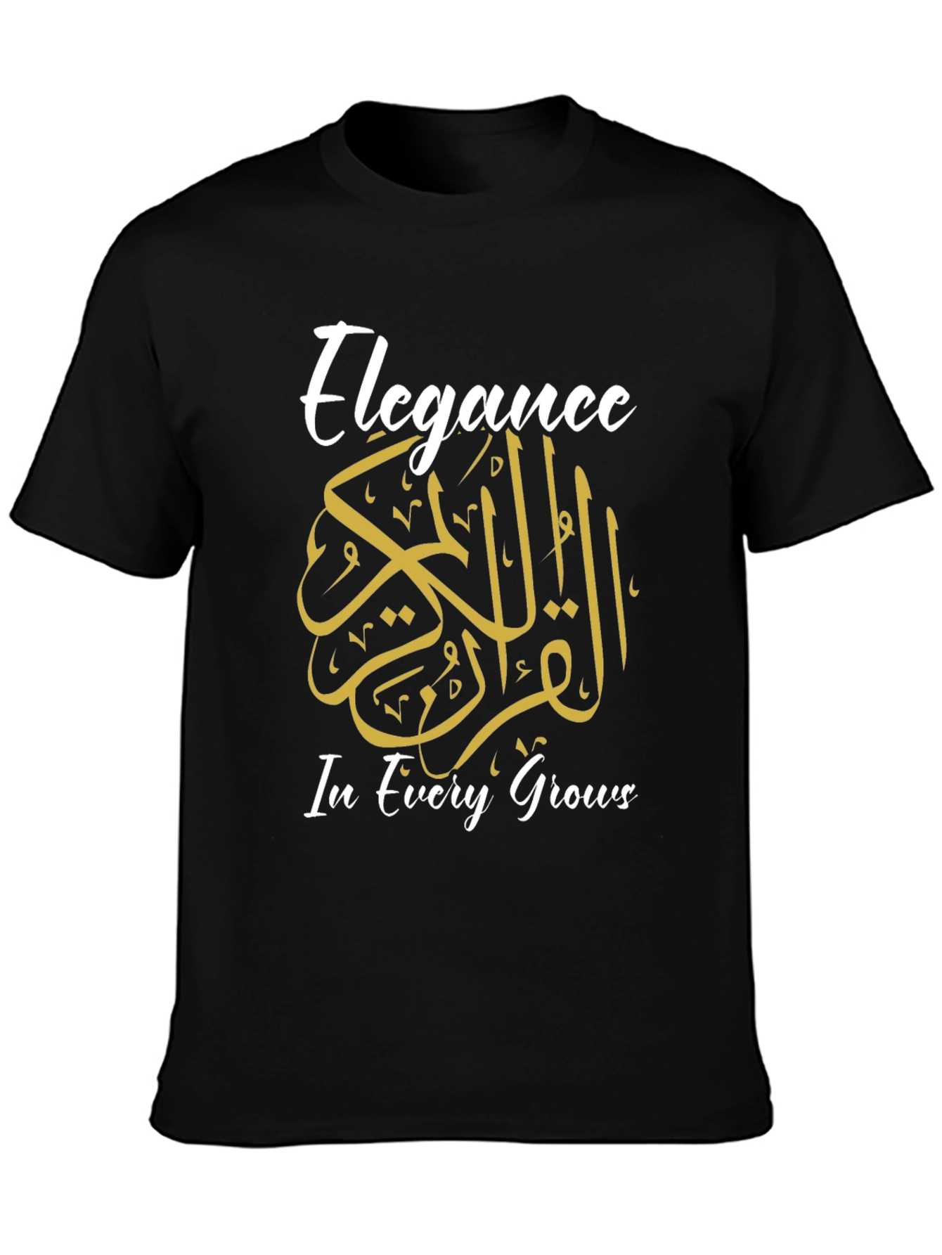 Elegant Islamic Calligraphy T-Shirt