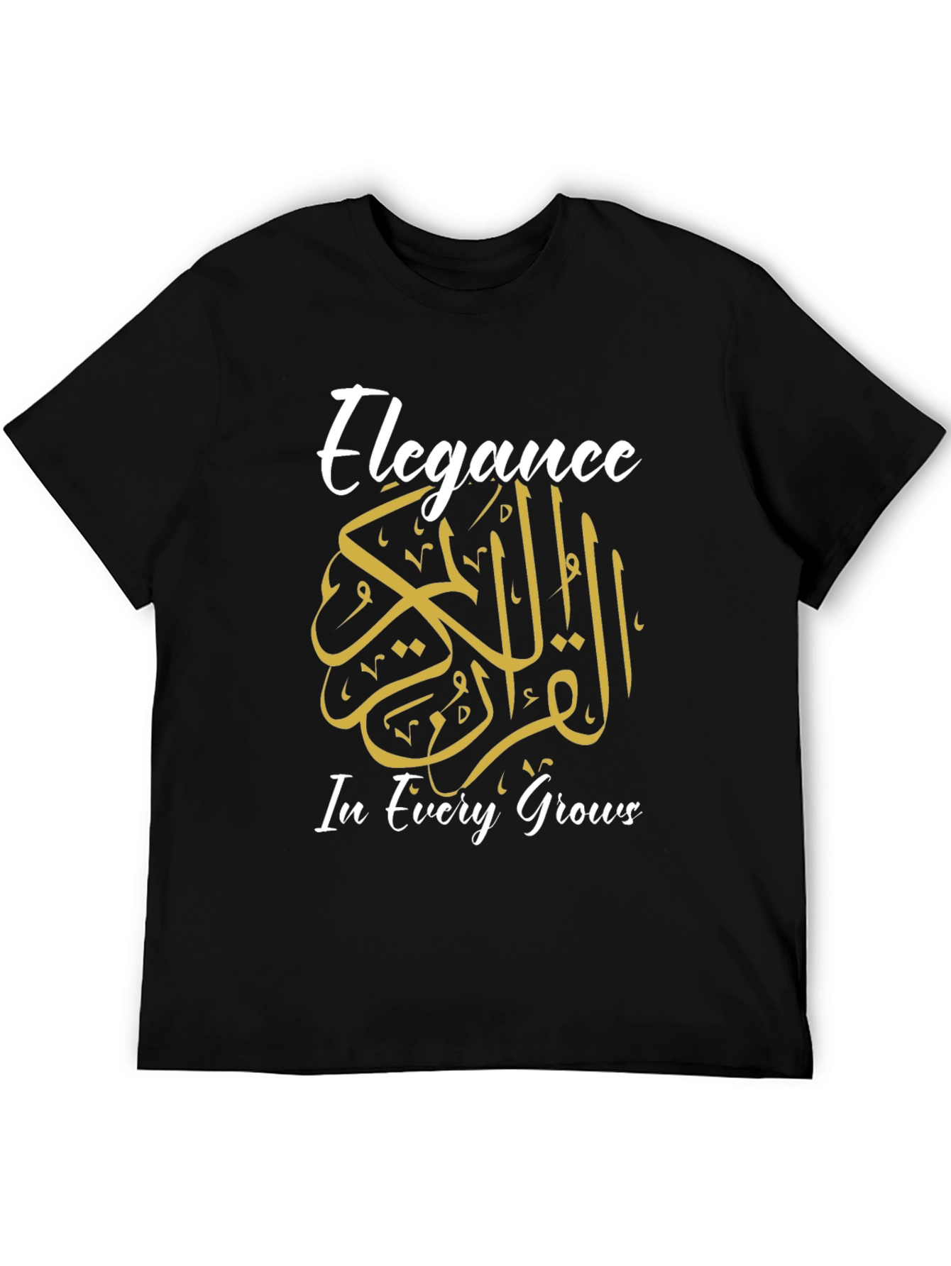Elegant Islamic Calligraphy T-Shirt