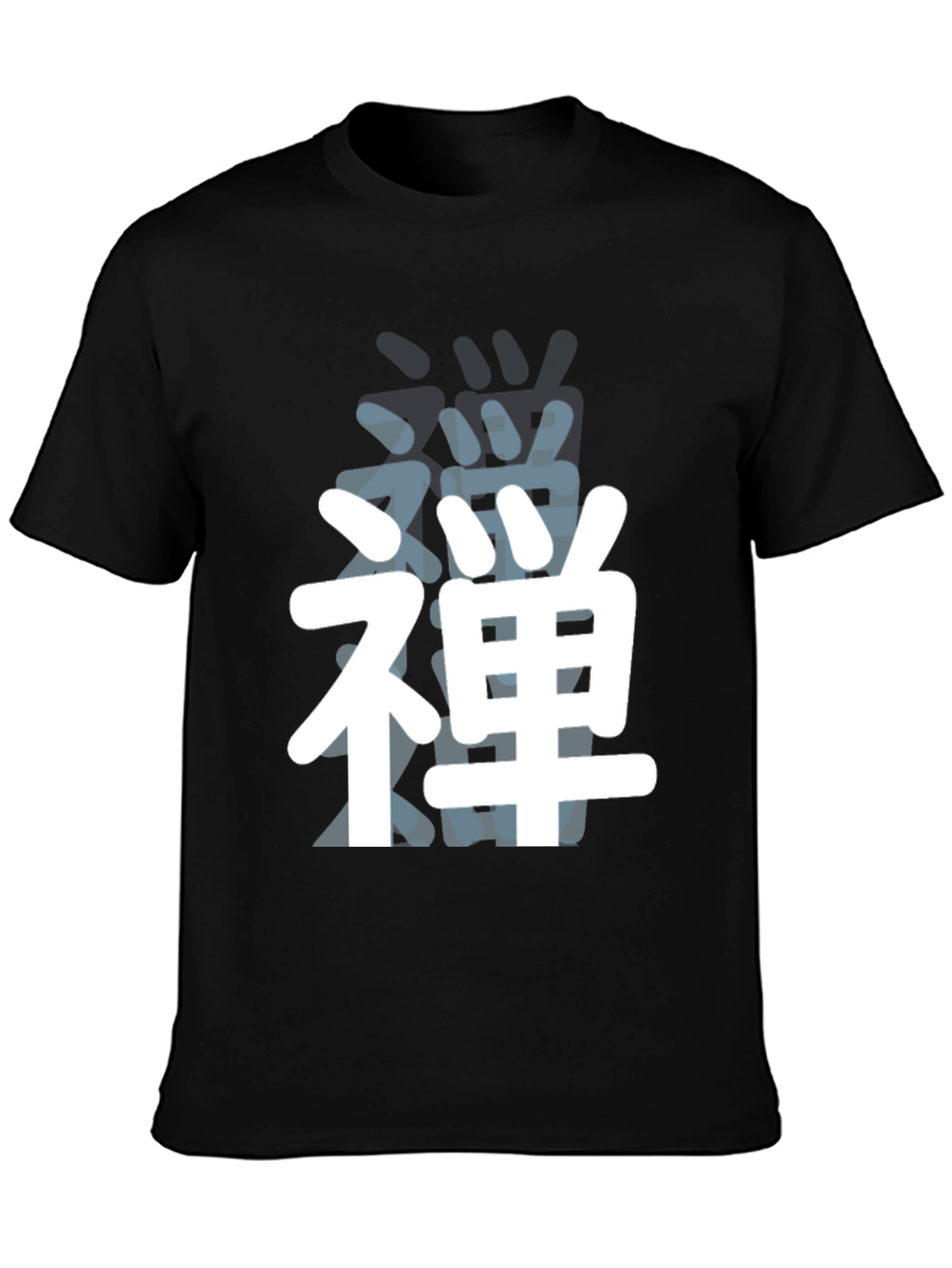 Zen Kanji Graphic Tee