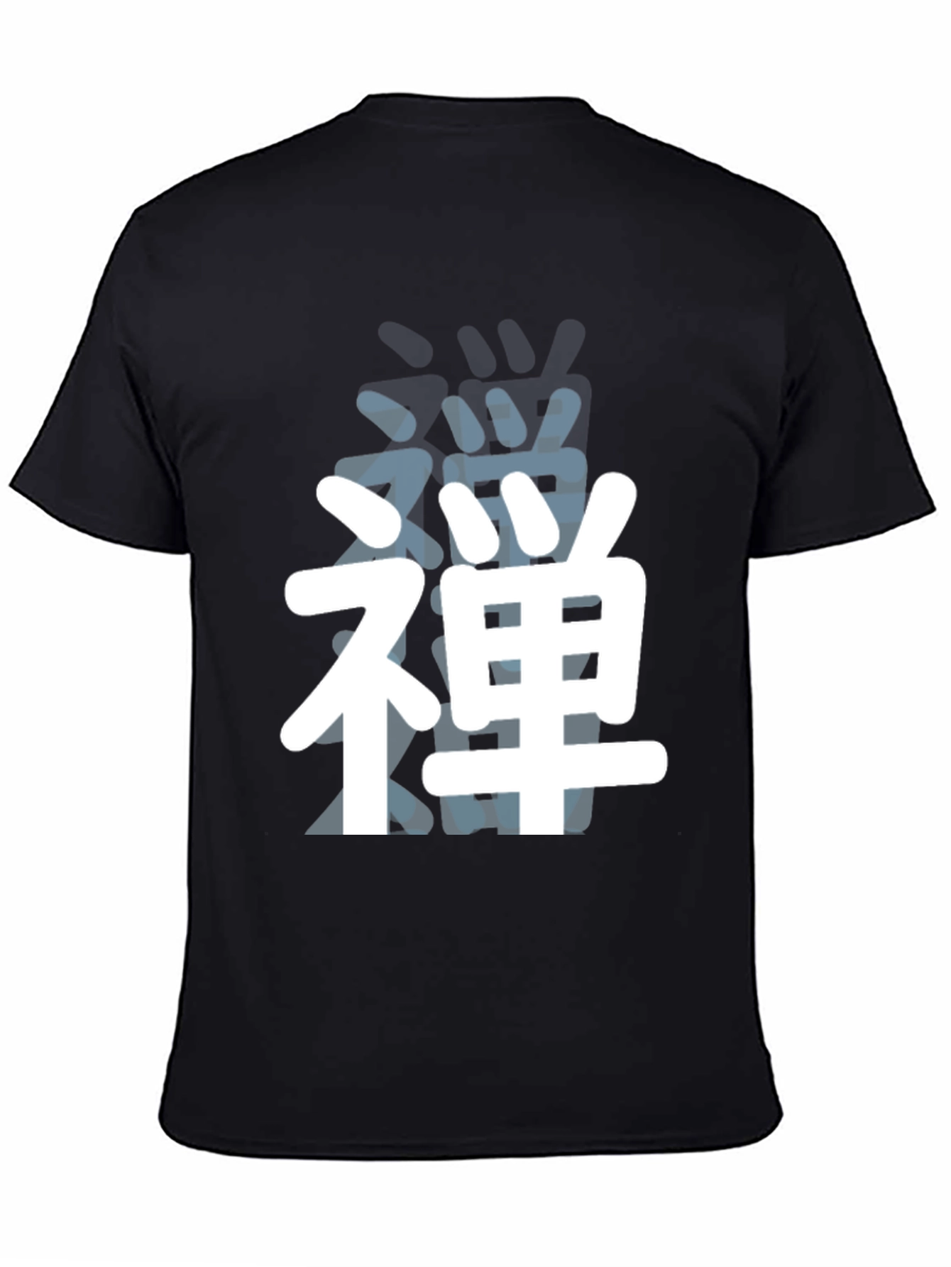 Zen Kanji Graphic Tee