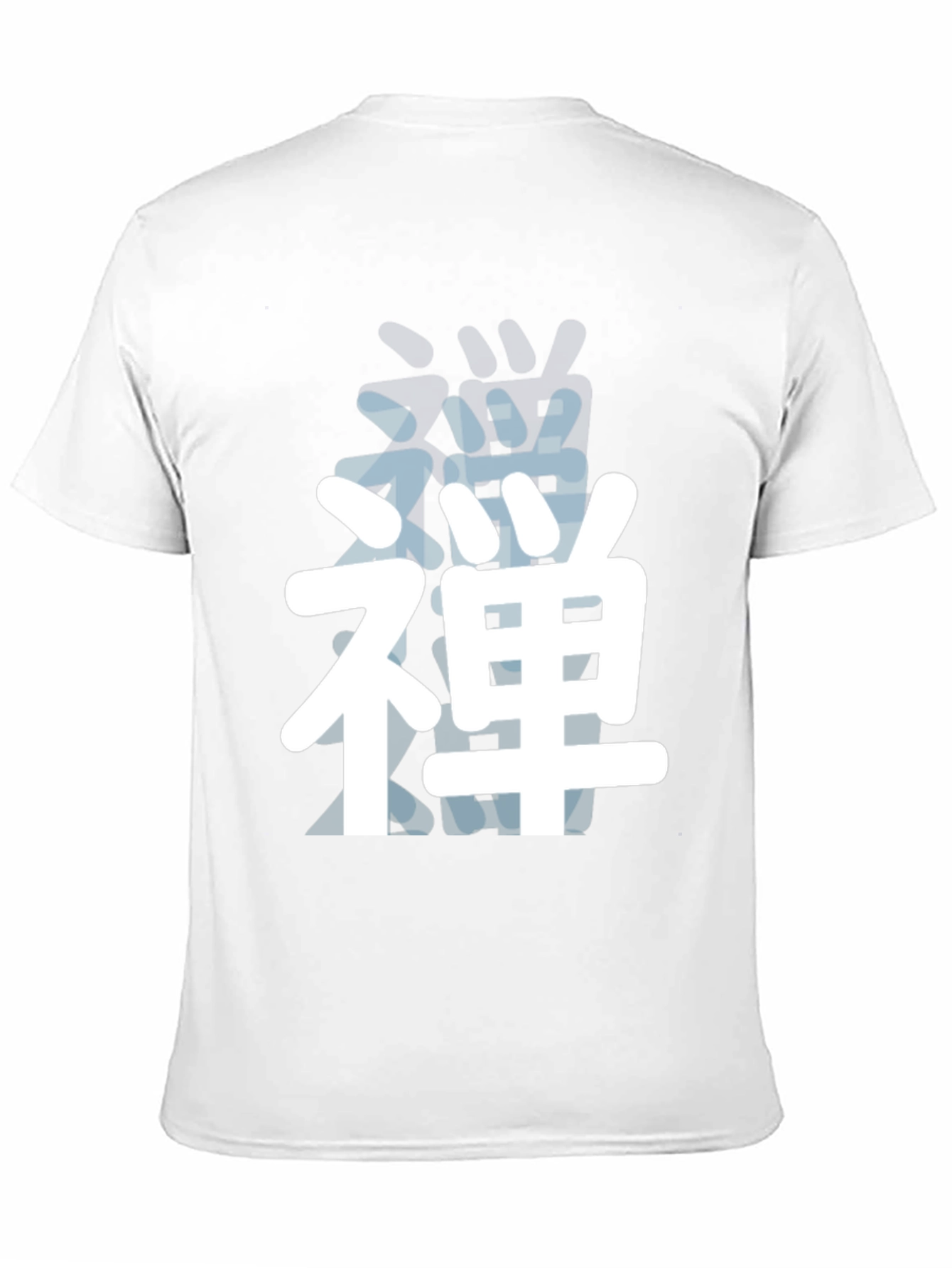 Zen Kanji Graphic Tee