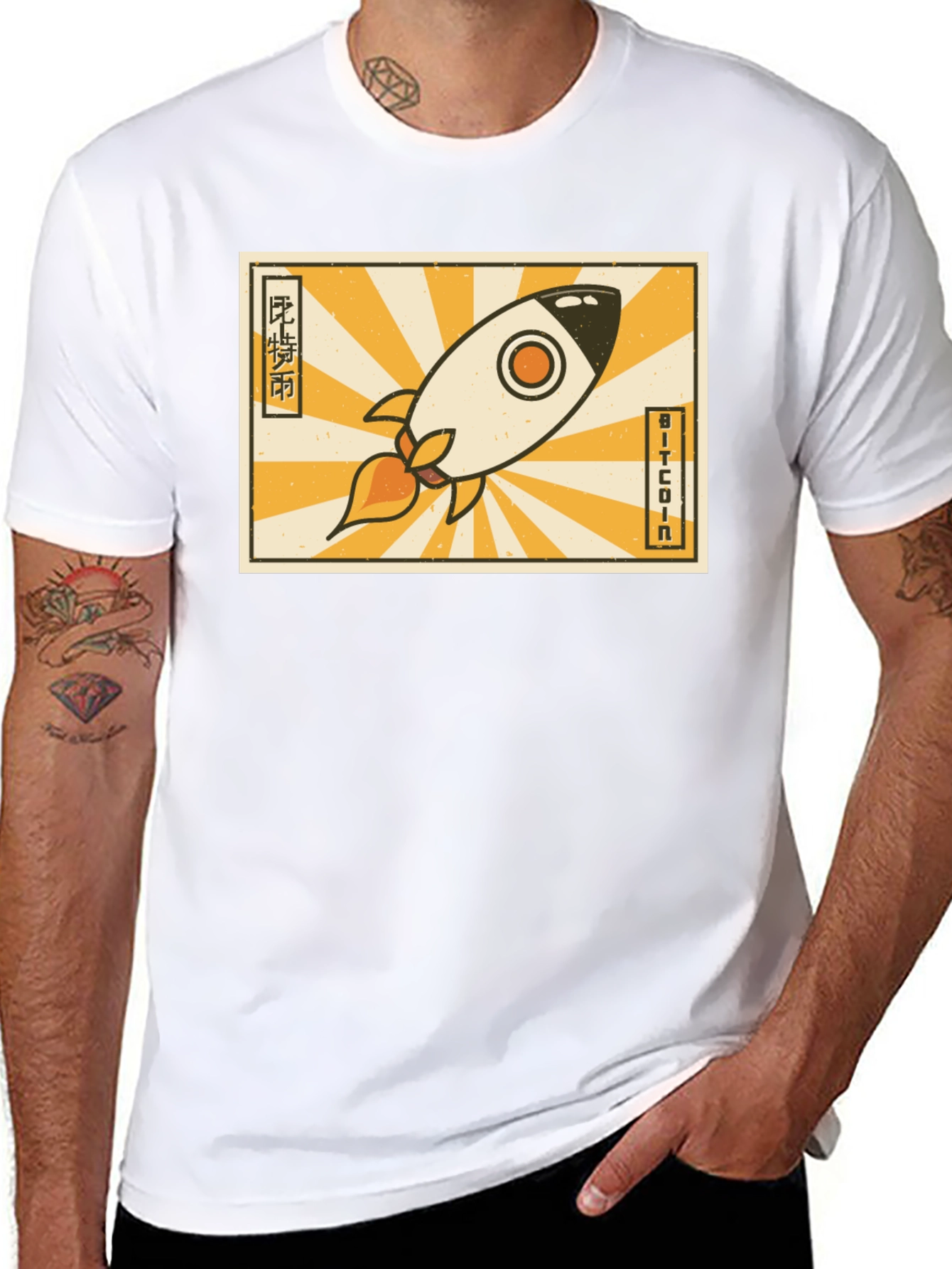 Bitcoin Rocket T-Shirt - Crypto to the Moon!