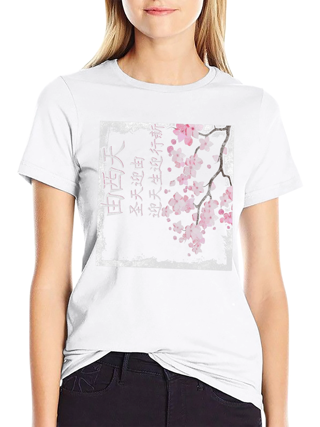 Cherry Blossom Japanese Art Black T-Shirt