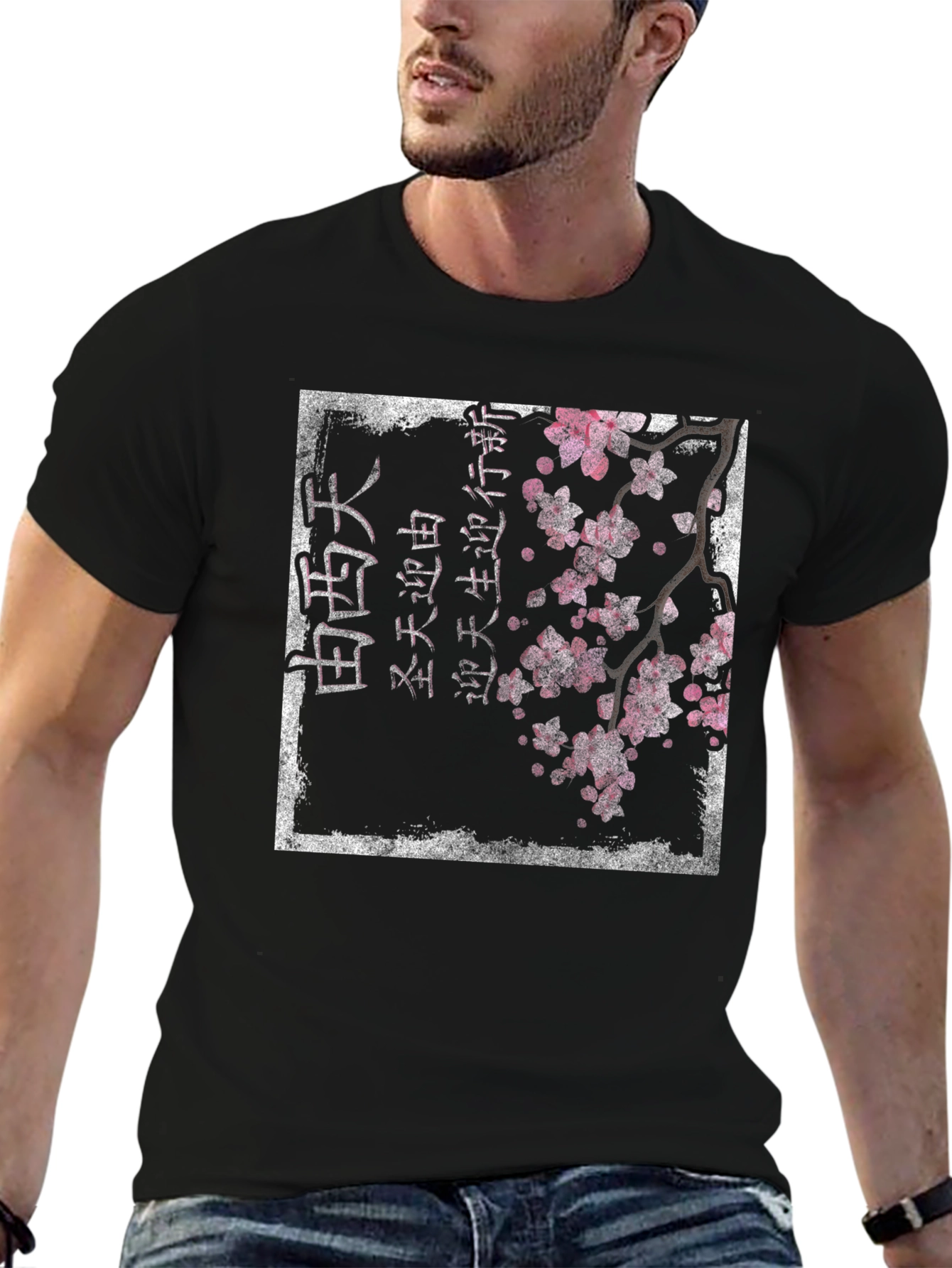 Cherry Blossom Japanese Art Black T-Shirt