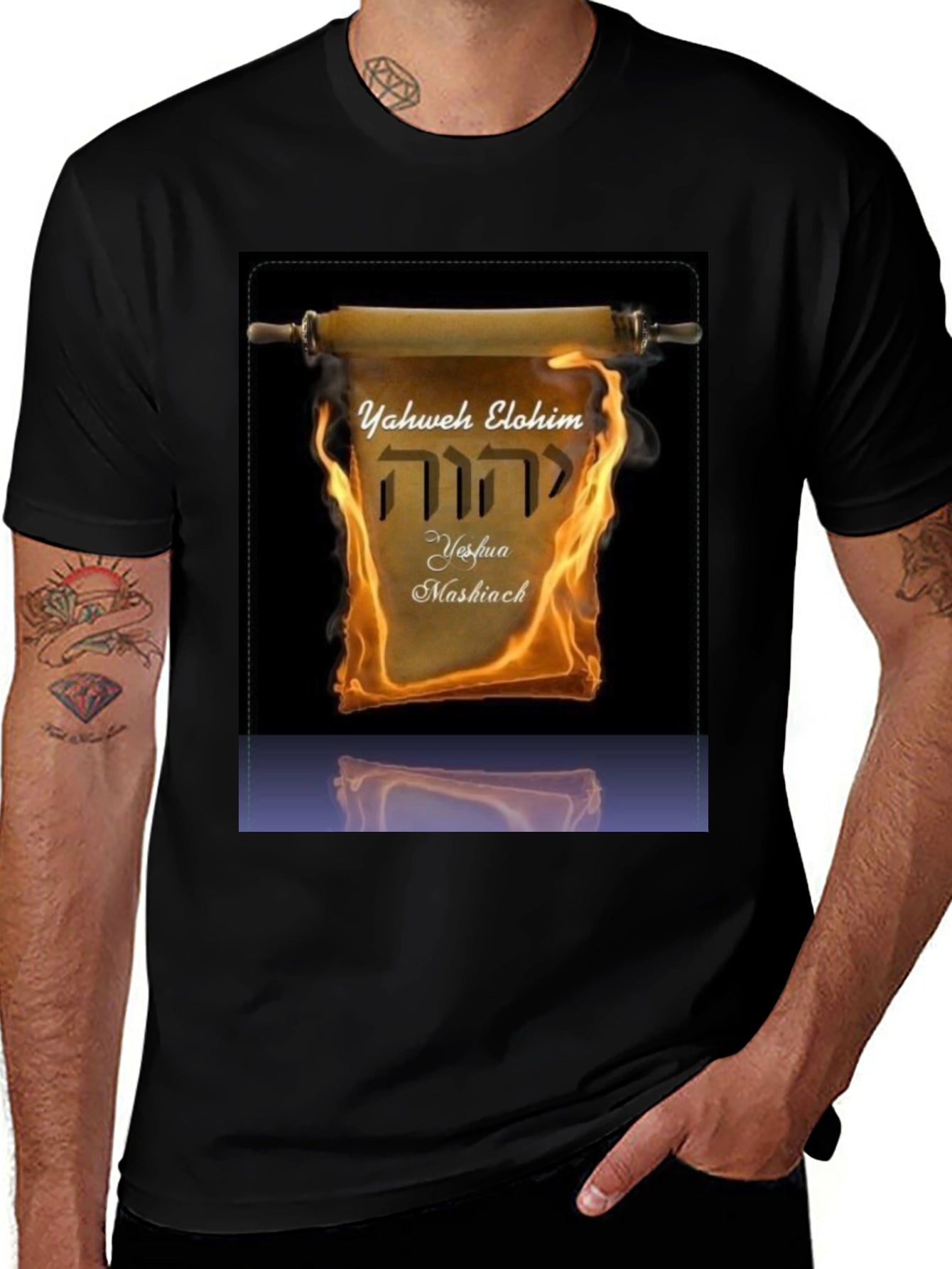 Yahweh Elohim Yeshua Mashiach T-Shirt