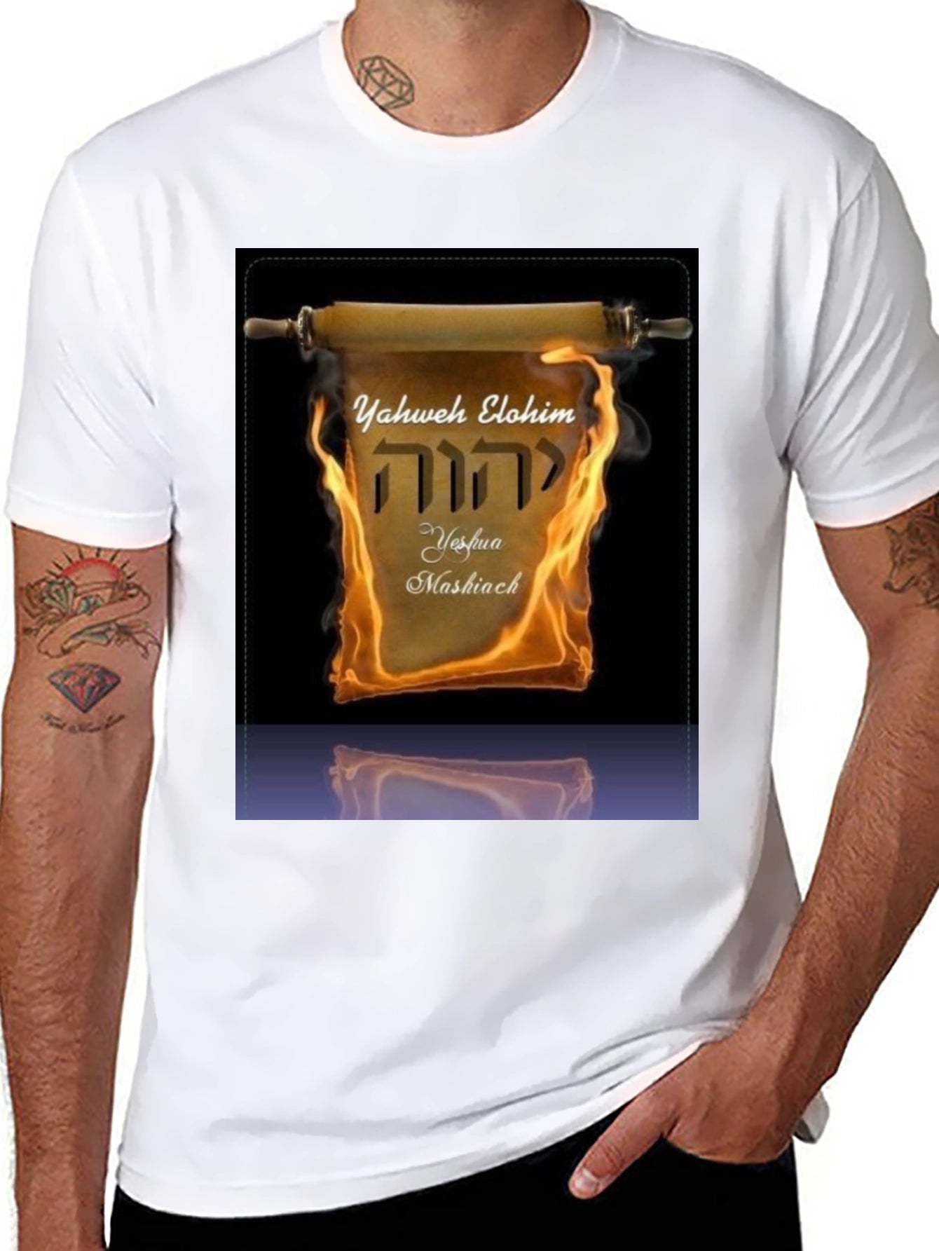 Yahweh Elohim Yeshua Mashiach T-Shirt