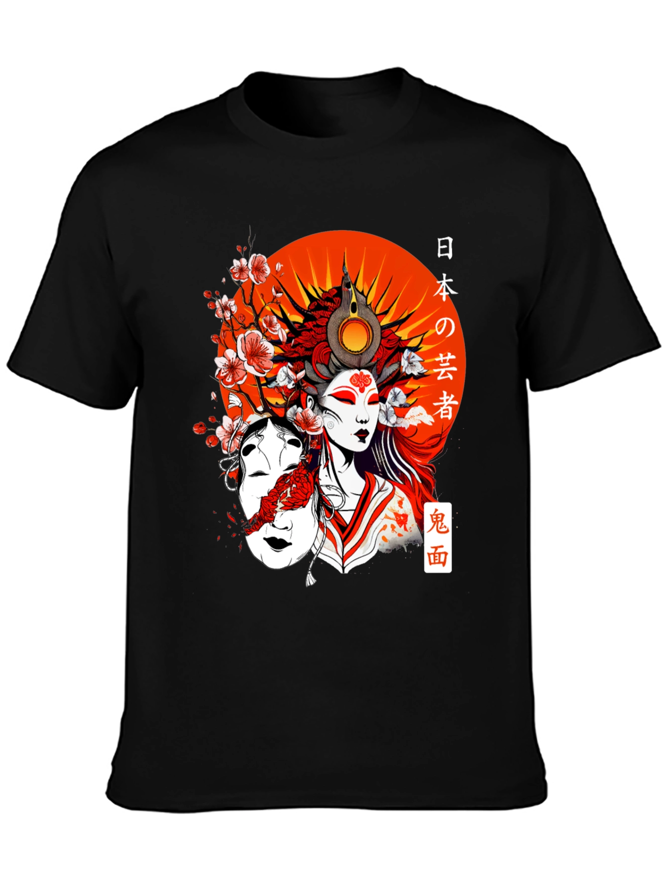 Japanese Geisha Graphic T-Shirt - Oni Mask Design