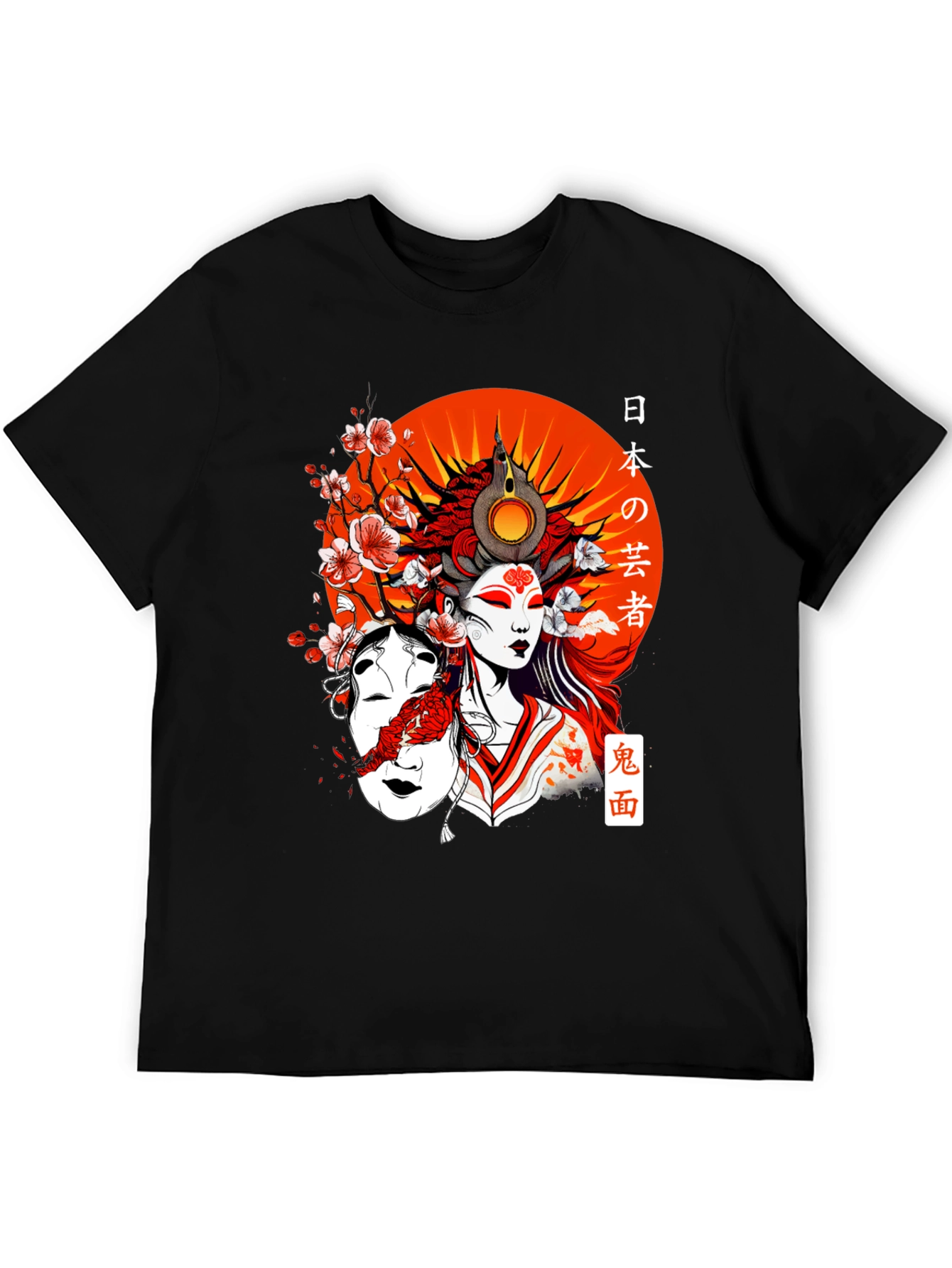 Japanese Geisha Graphic T-Shirt - Oni Mask Design