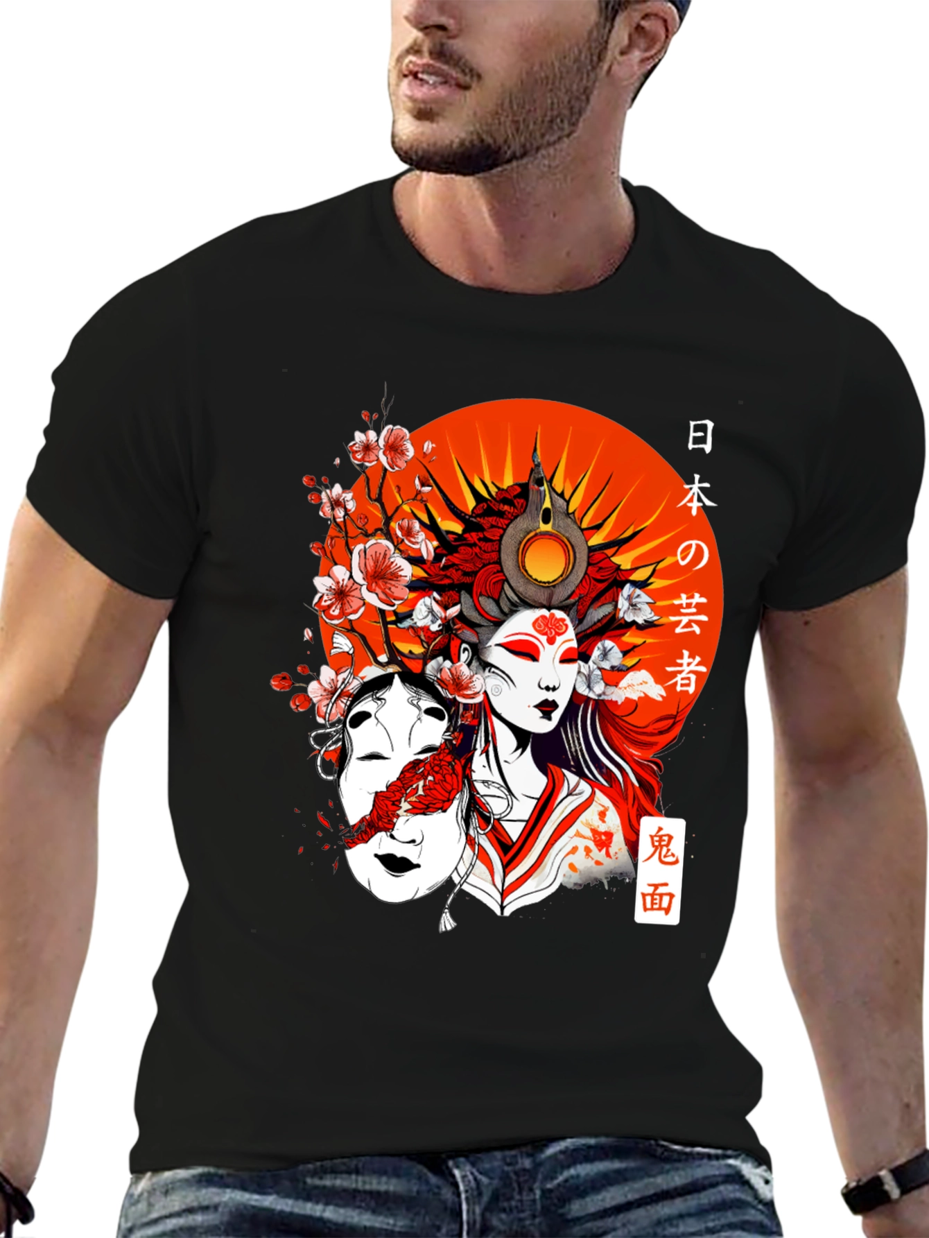 Japanese Geisha Graphic T-Shirt - Oni Mask Design