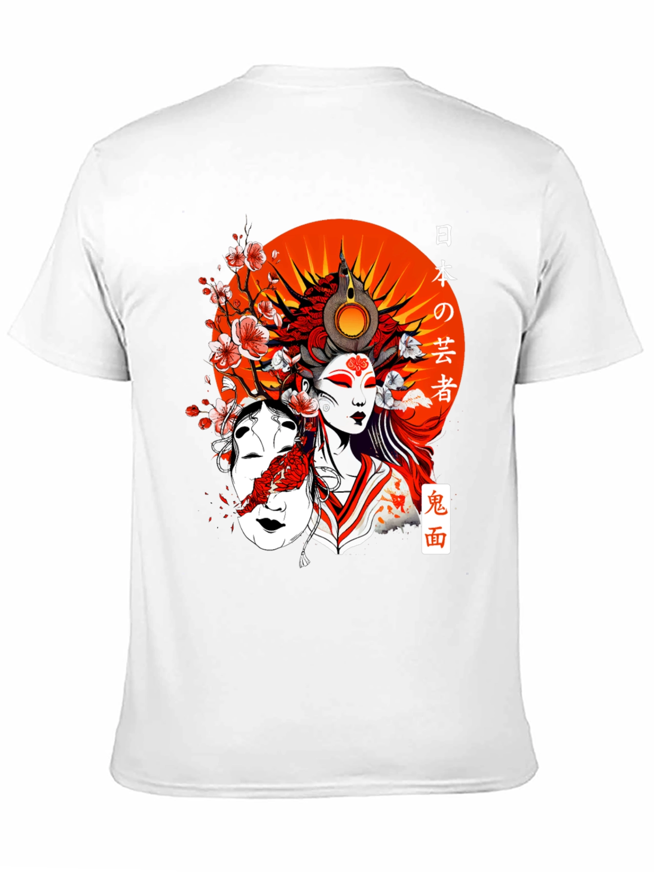 Japanese Geisha Graphic T-Shirt - Oni Mask Design