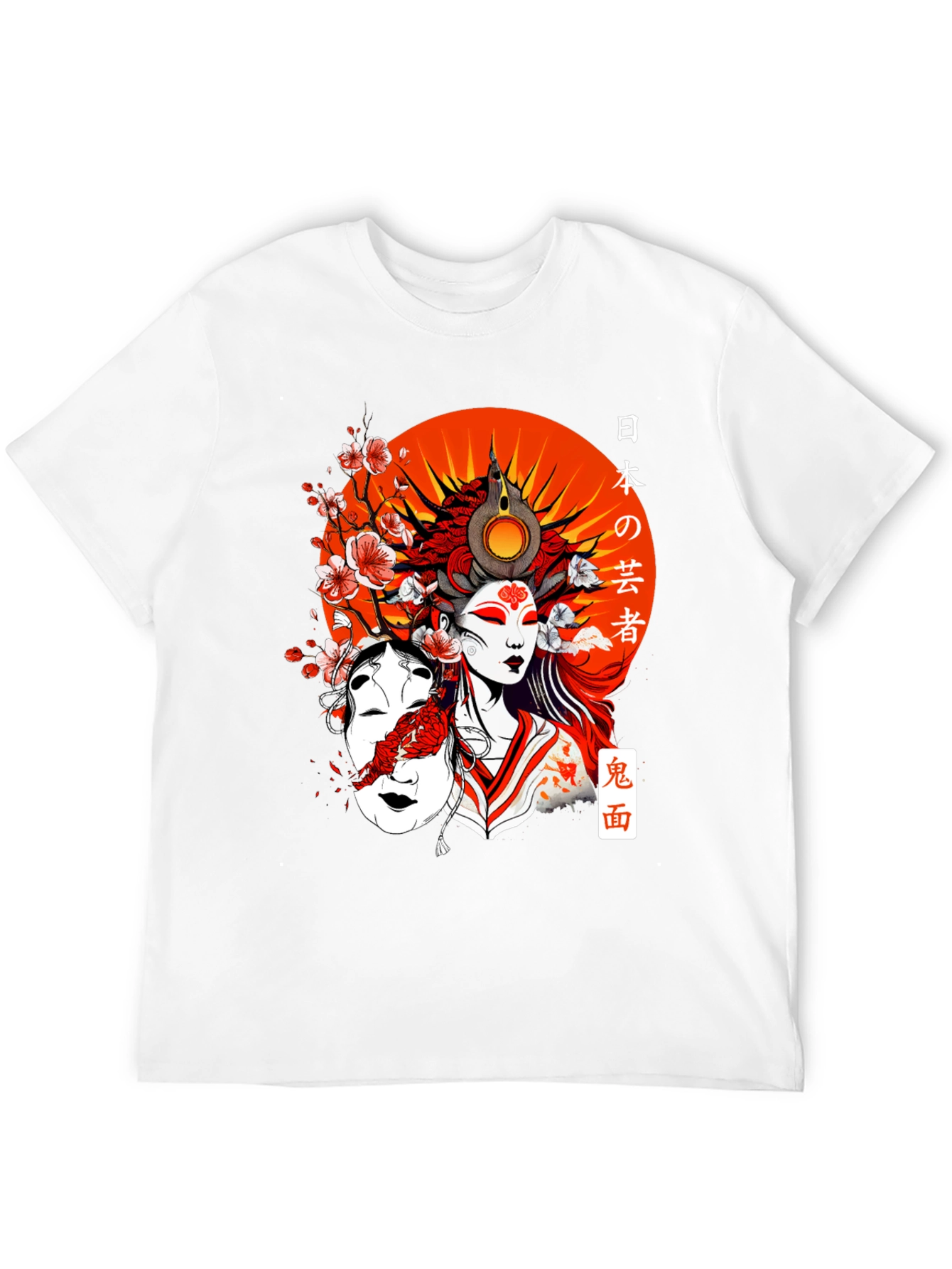 Japanese Geisha Graphic T-Shirt - Oni Mask Design