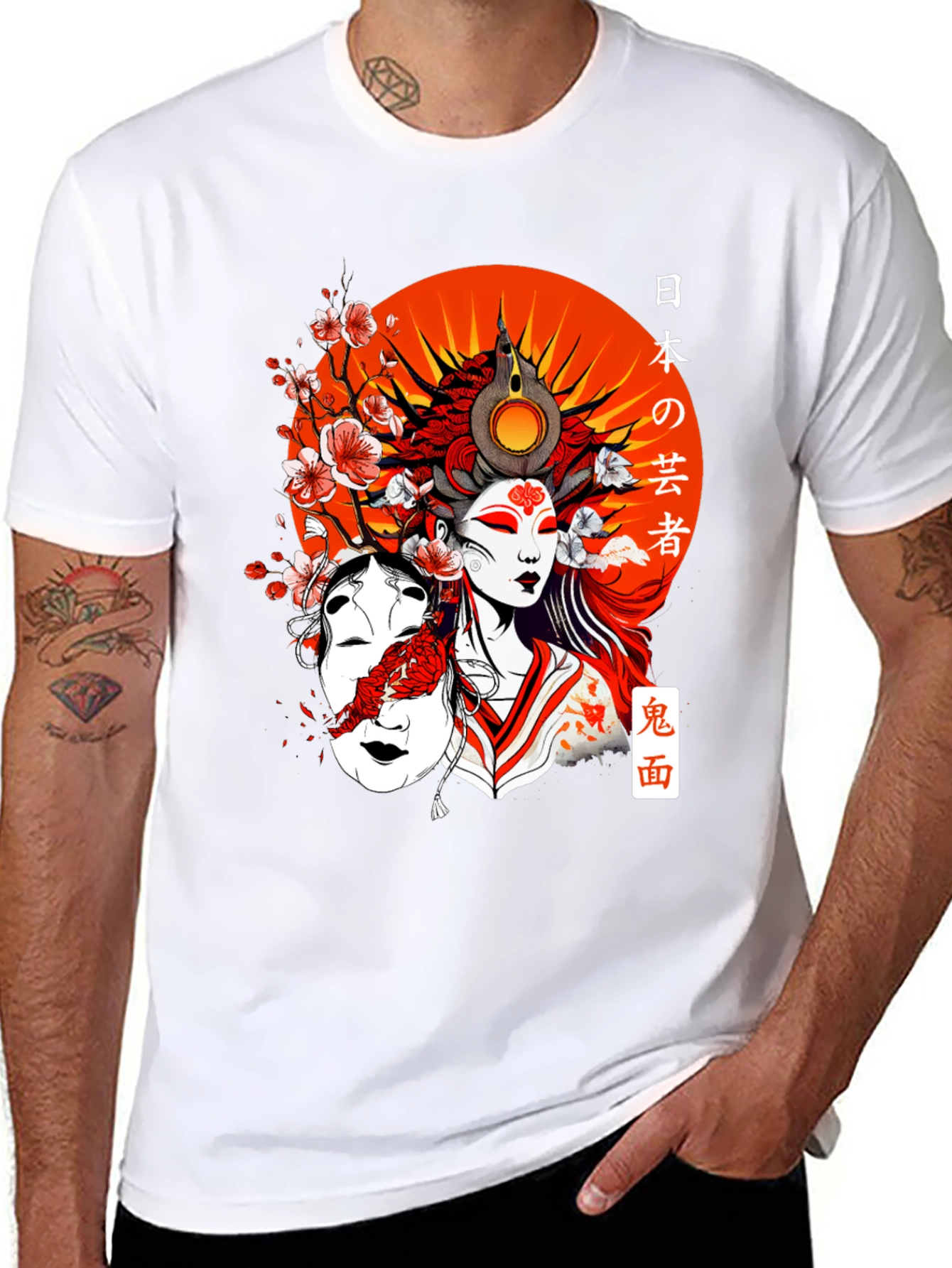 Japanese Geisha Graphic T-Shirt - Oni Mask Design