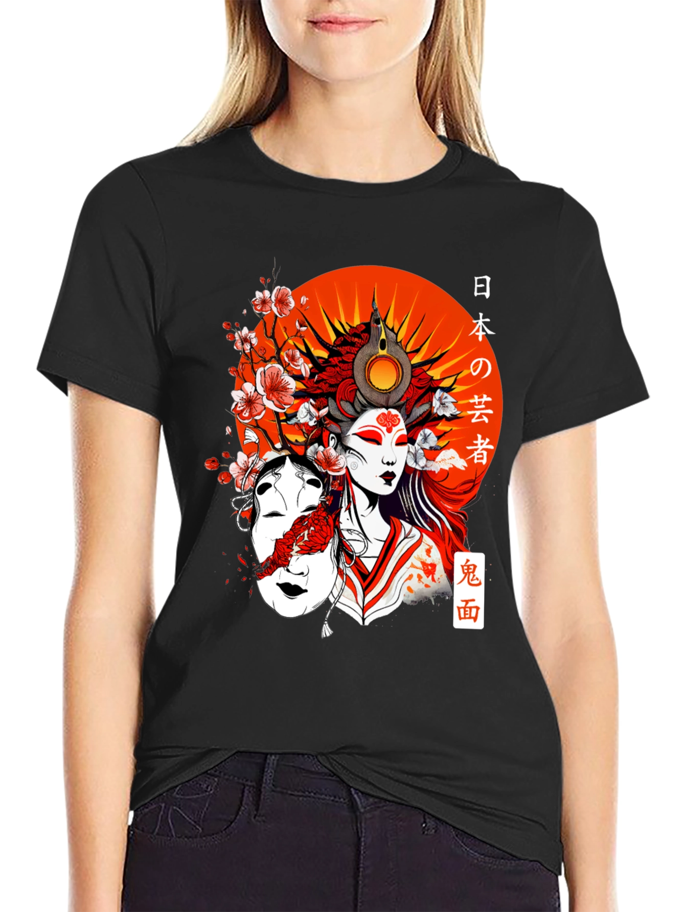 Japanese Geisha Graphic T-Shirt - Oni Mask Design