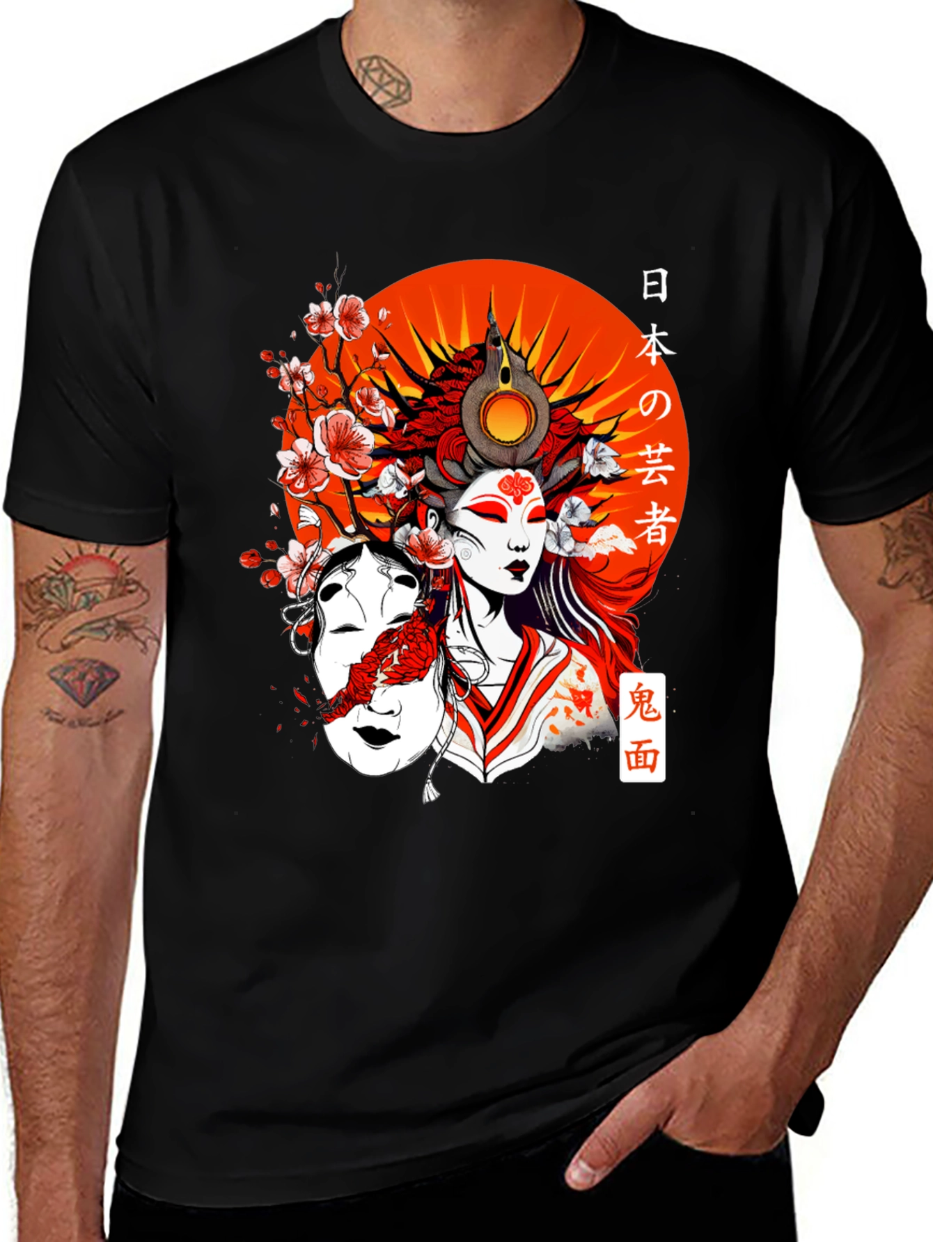 Japanese Geisha Graphic T-Shirt - Oni Mask Design