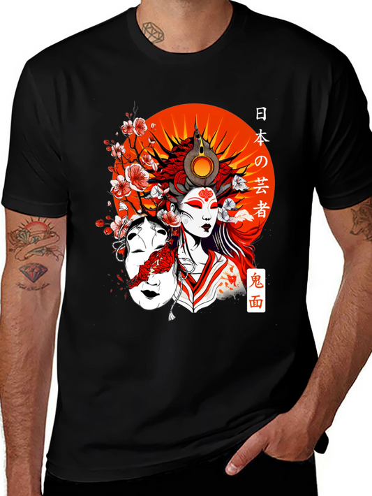 Japanese Geisha Graphic T-Shirt - Oni Mask Design