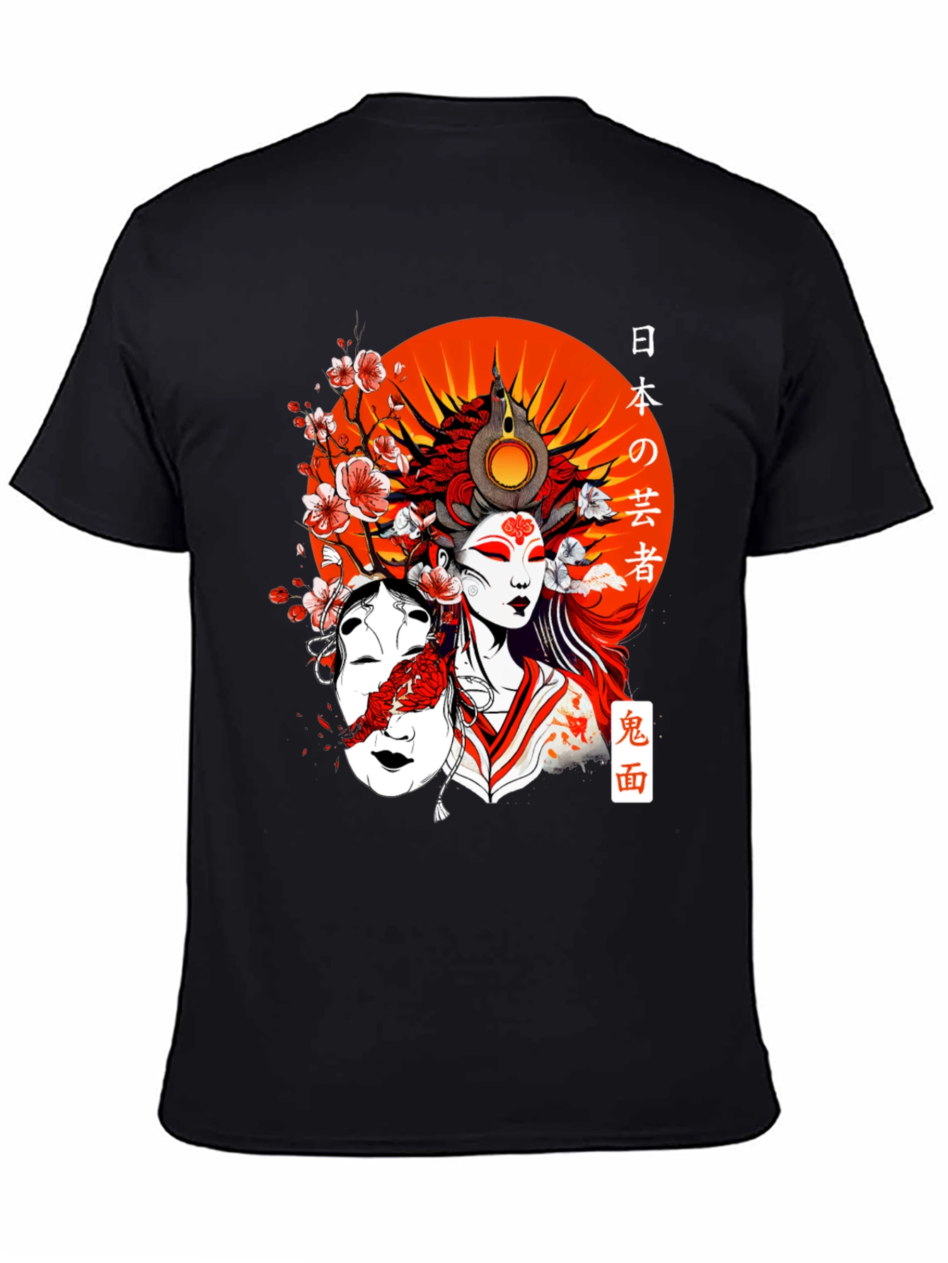 Japanese Geisha Graphic T-Shirt - Oni Mask Design
