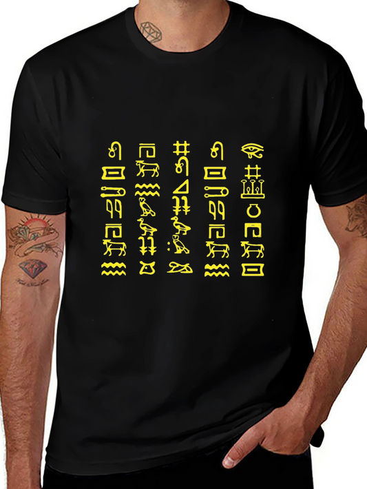 Egyptian Hieroglyphs Graphic Tee - Black