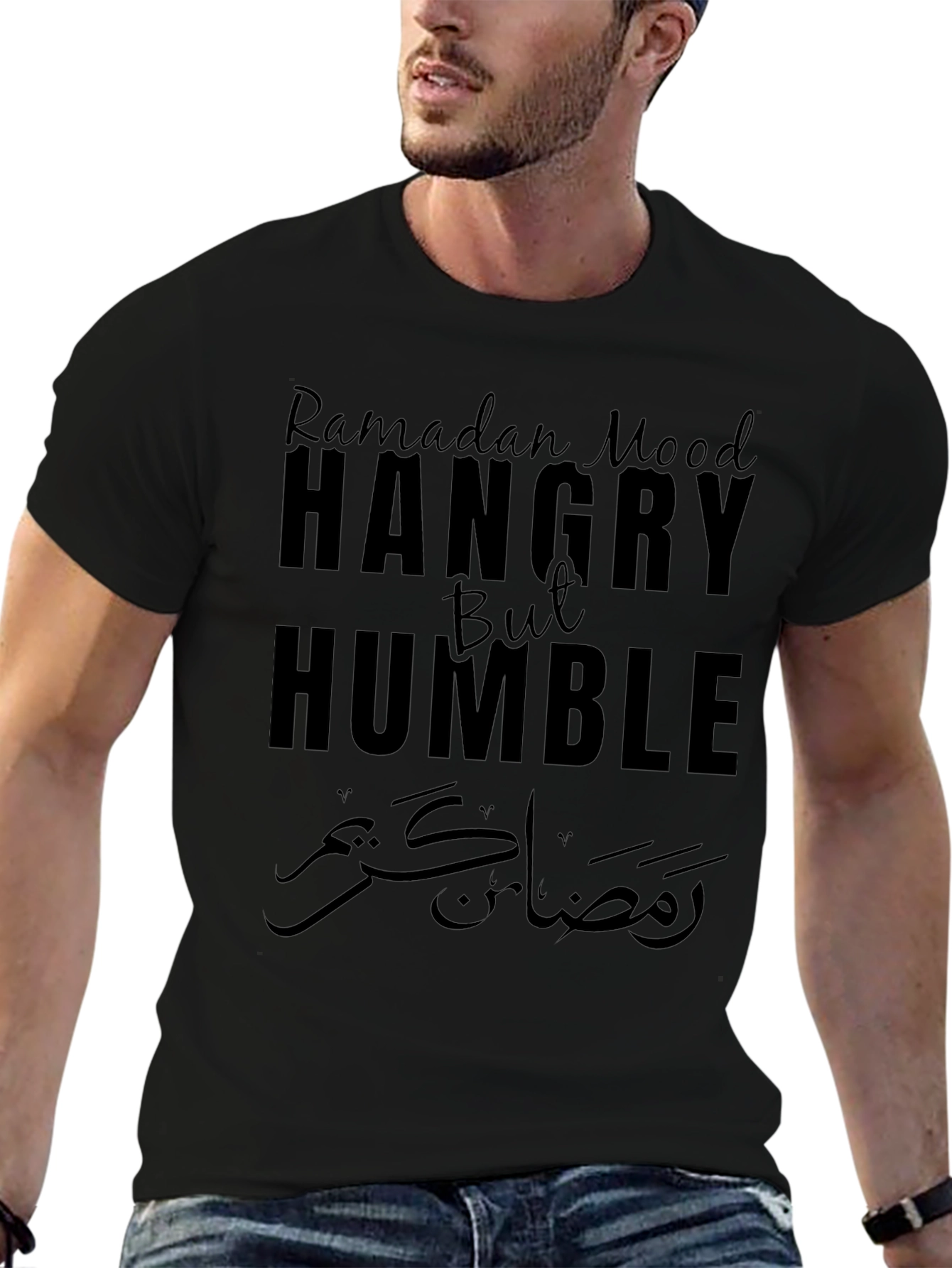 Ramadan Mood Hangry But Humble T-Shirt