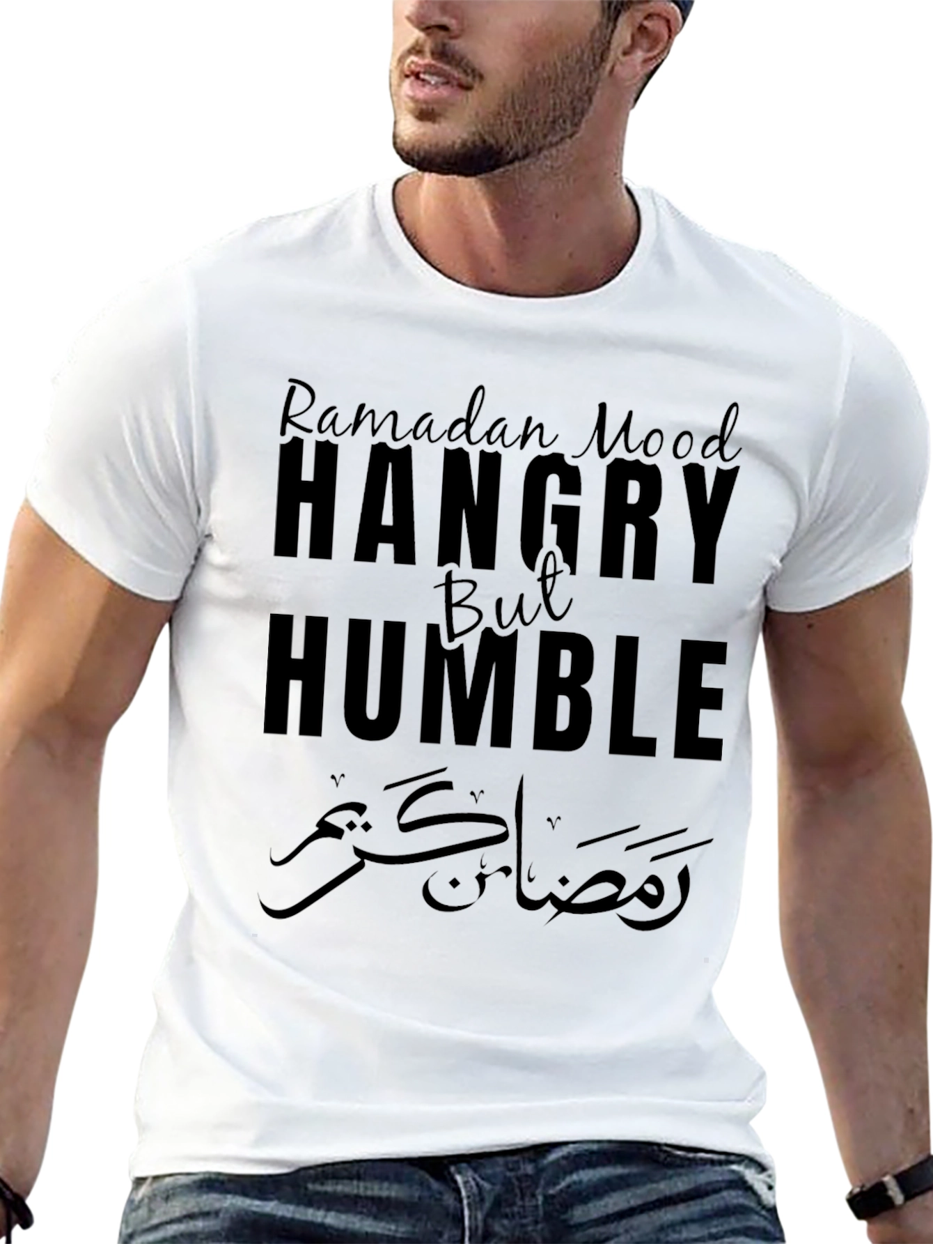 Ramadan Mood Hangry But Humble T-Shirt