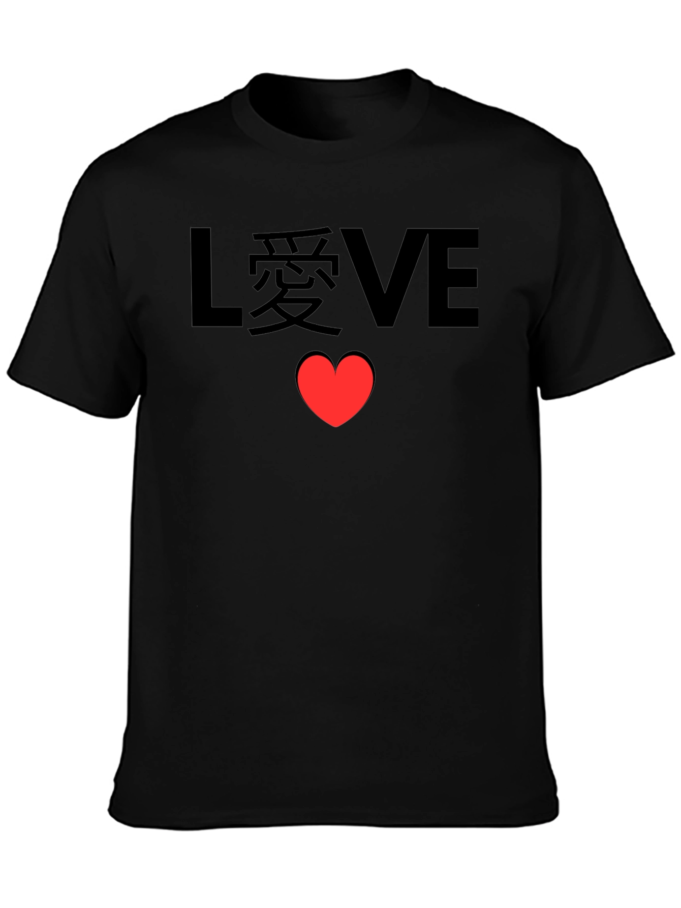 LOVE Heart Graphic Black Tee