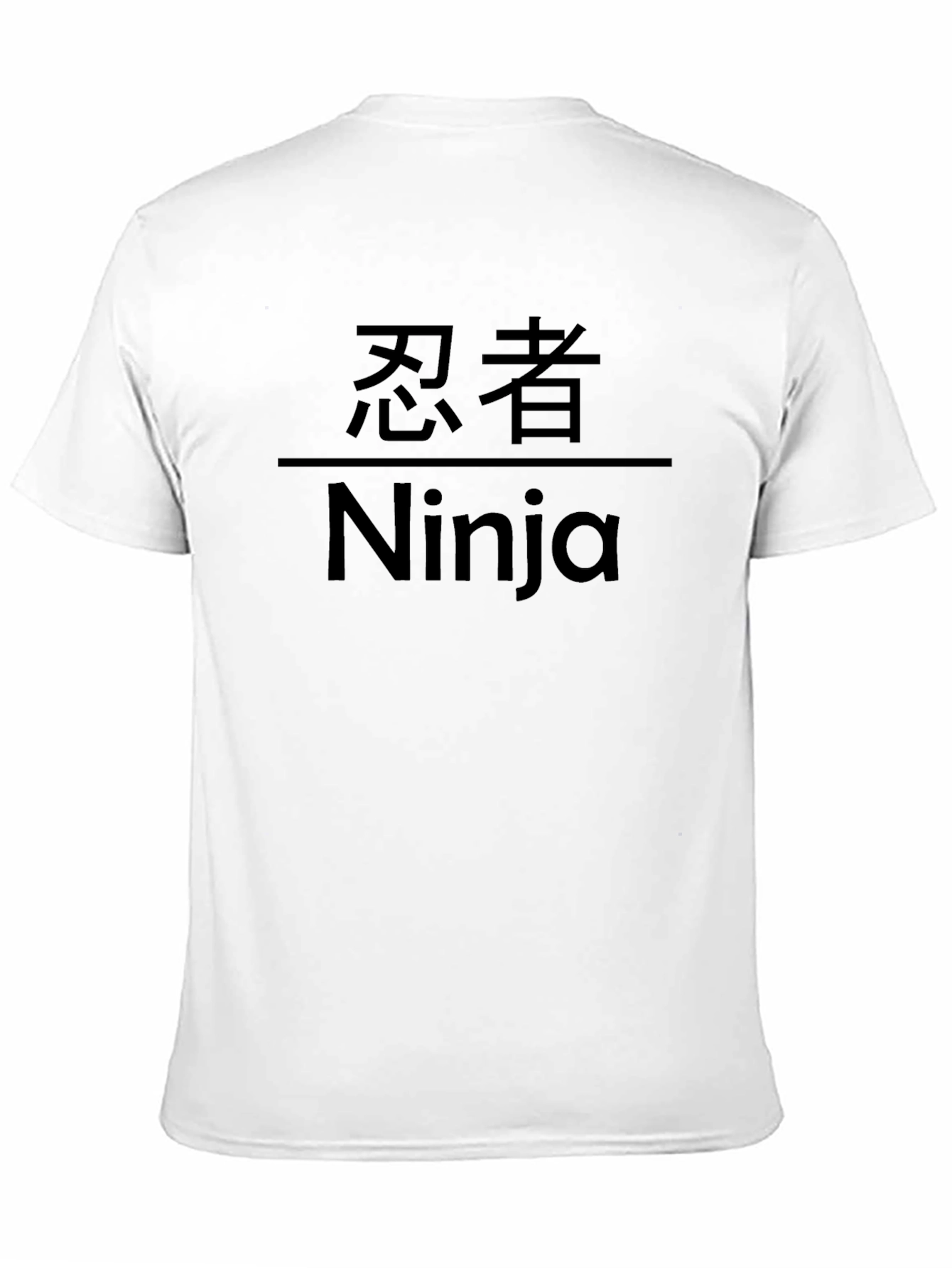 Ninja Graphic Black T-Shirt Martial Arts Tee