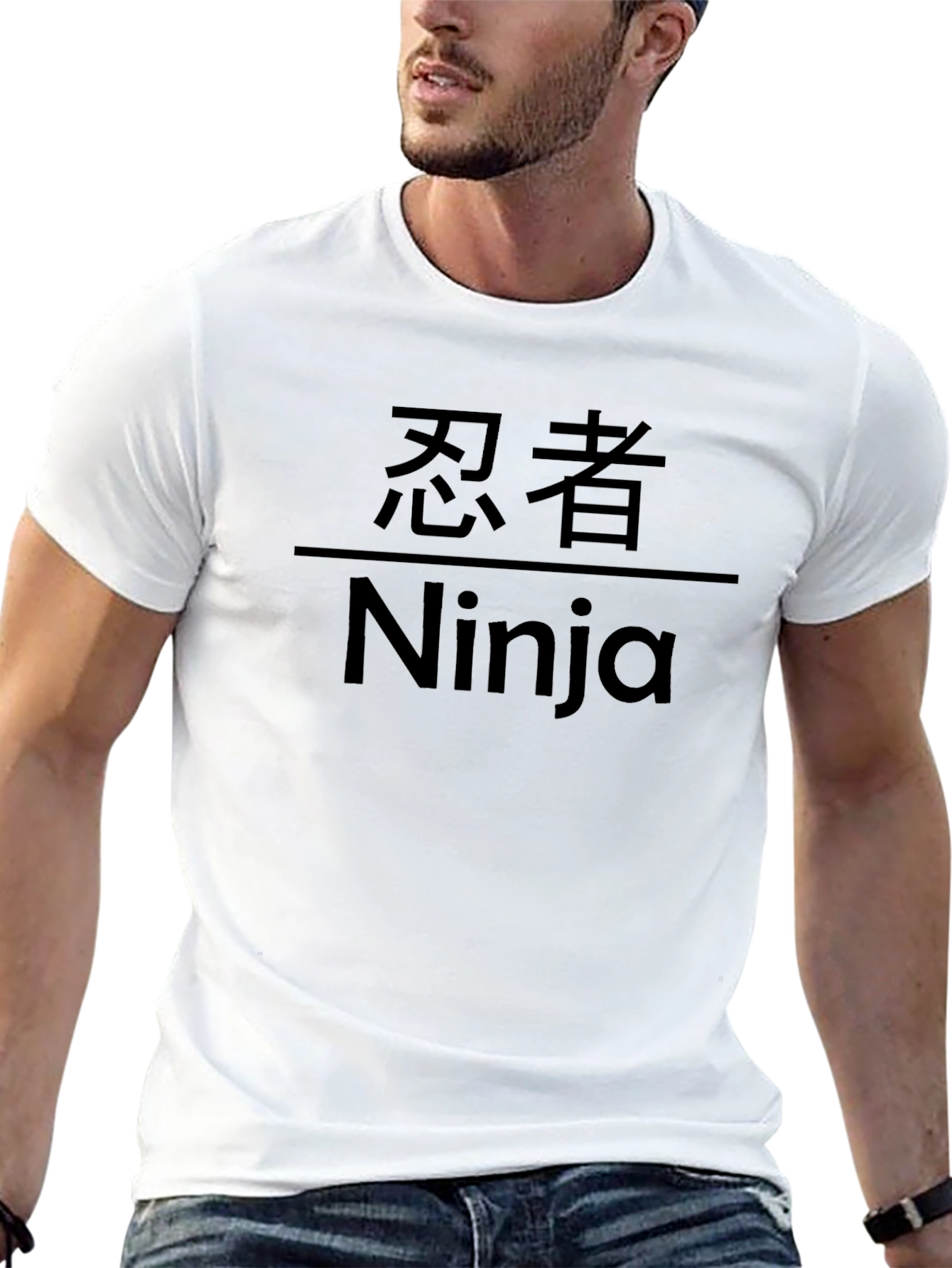 Ninja Graphic Black T-Shirt Martial Arts Tee