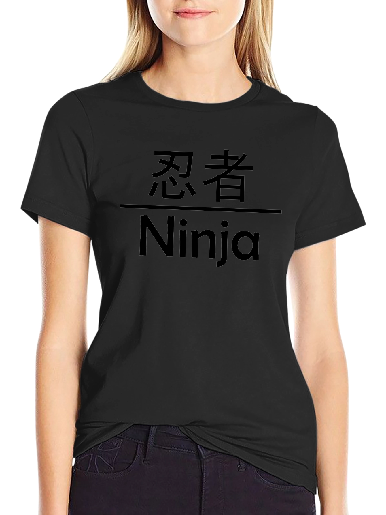 Ninja Graphic Black T-Shirt Martial Arts Tee