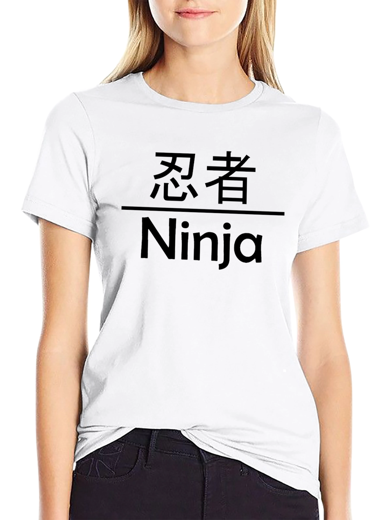 Ninja Graphic Black T-Shirt Martial Arts Tee