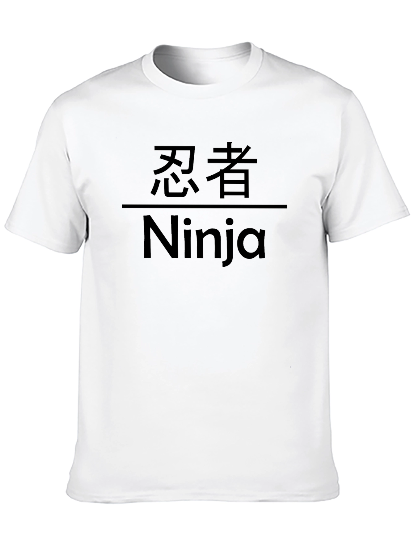 Ninja Graphic Black T-Shirt Martial Arts Tee