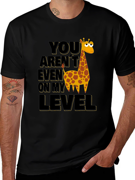 Giraffe Level T-Shirt - Funny Cartoon Animal Tee