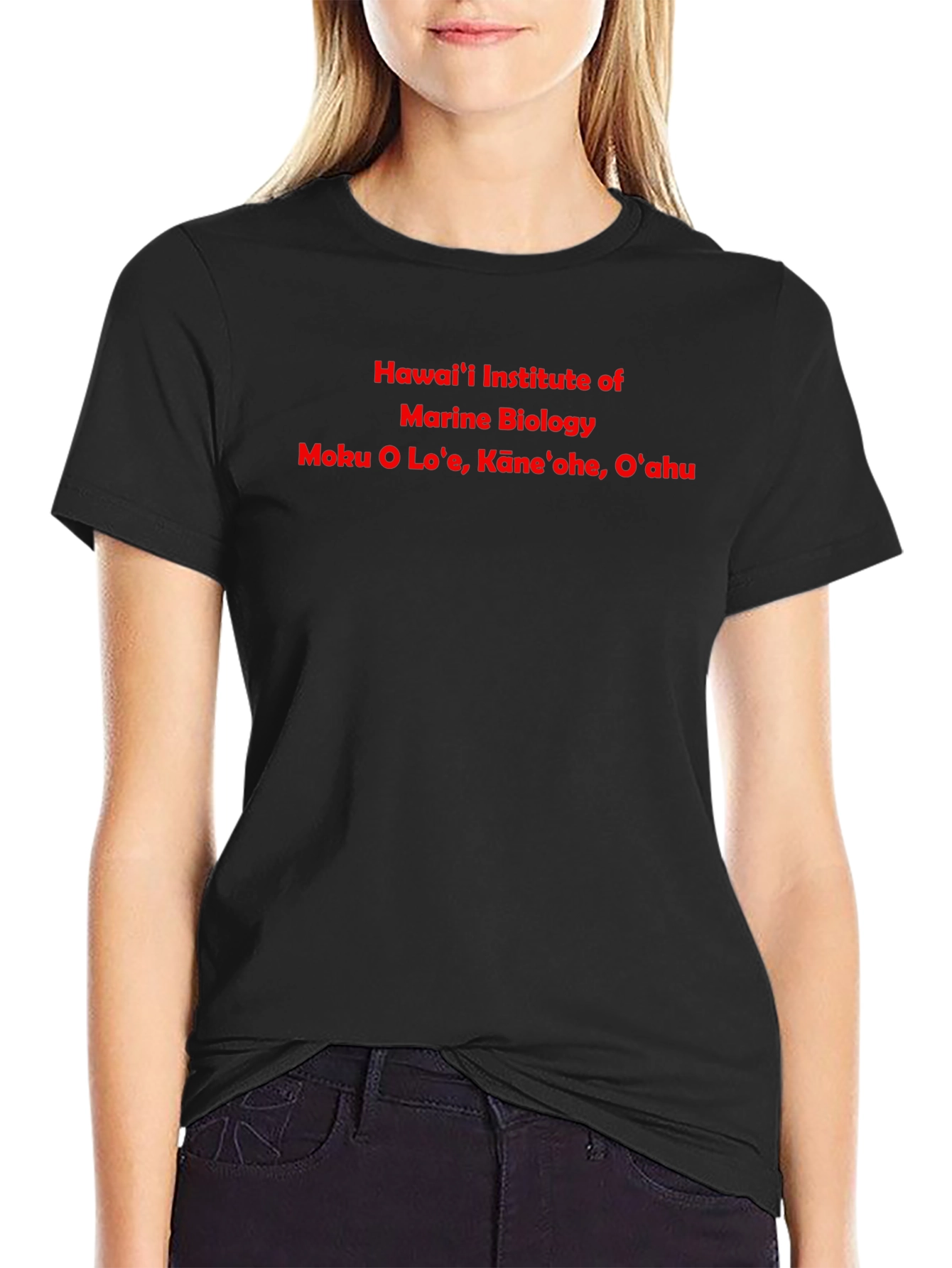 Hawaii Marine Biology Institute Black T-Shirt