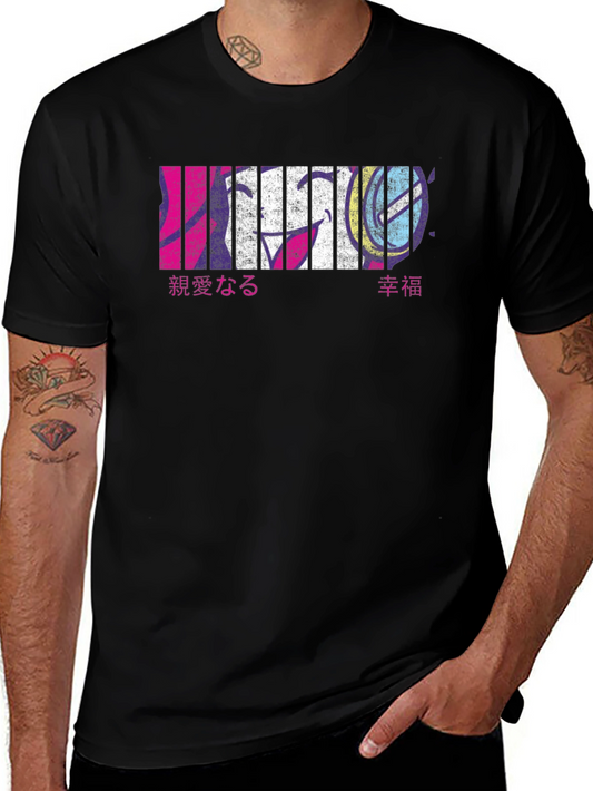 Animecore Aesthetic T-Shirt