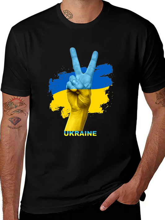 Ukraine Flag Peace Sign Graphic T-Shirt