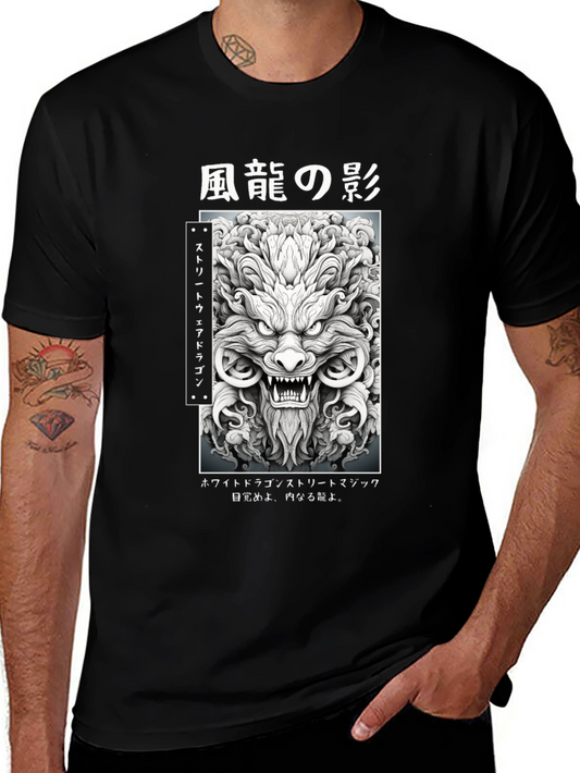 Japanese Dragon Graphic Black T-Shirt