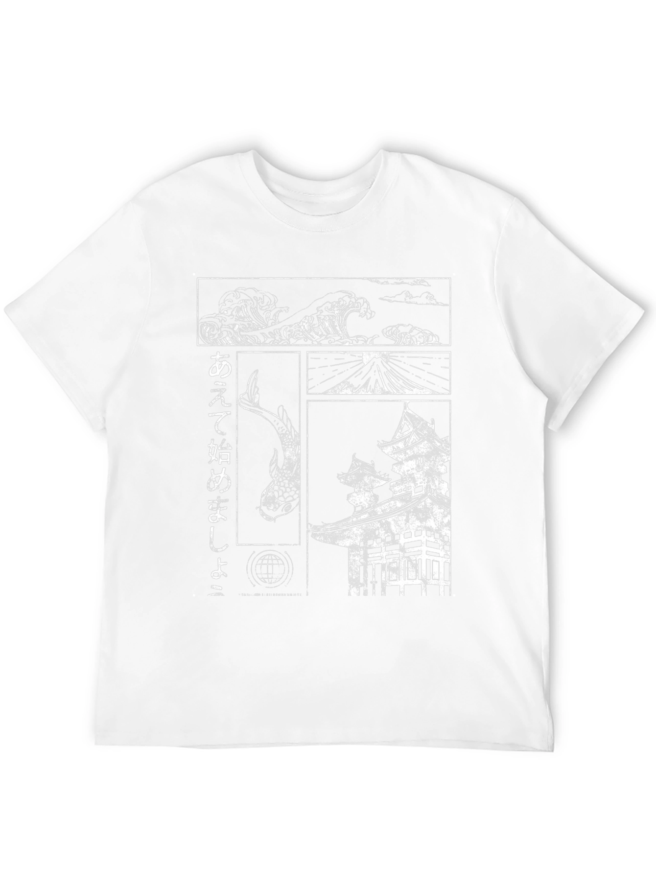 Japanese Art T-Shirt - Koi Wave and Temple Design