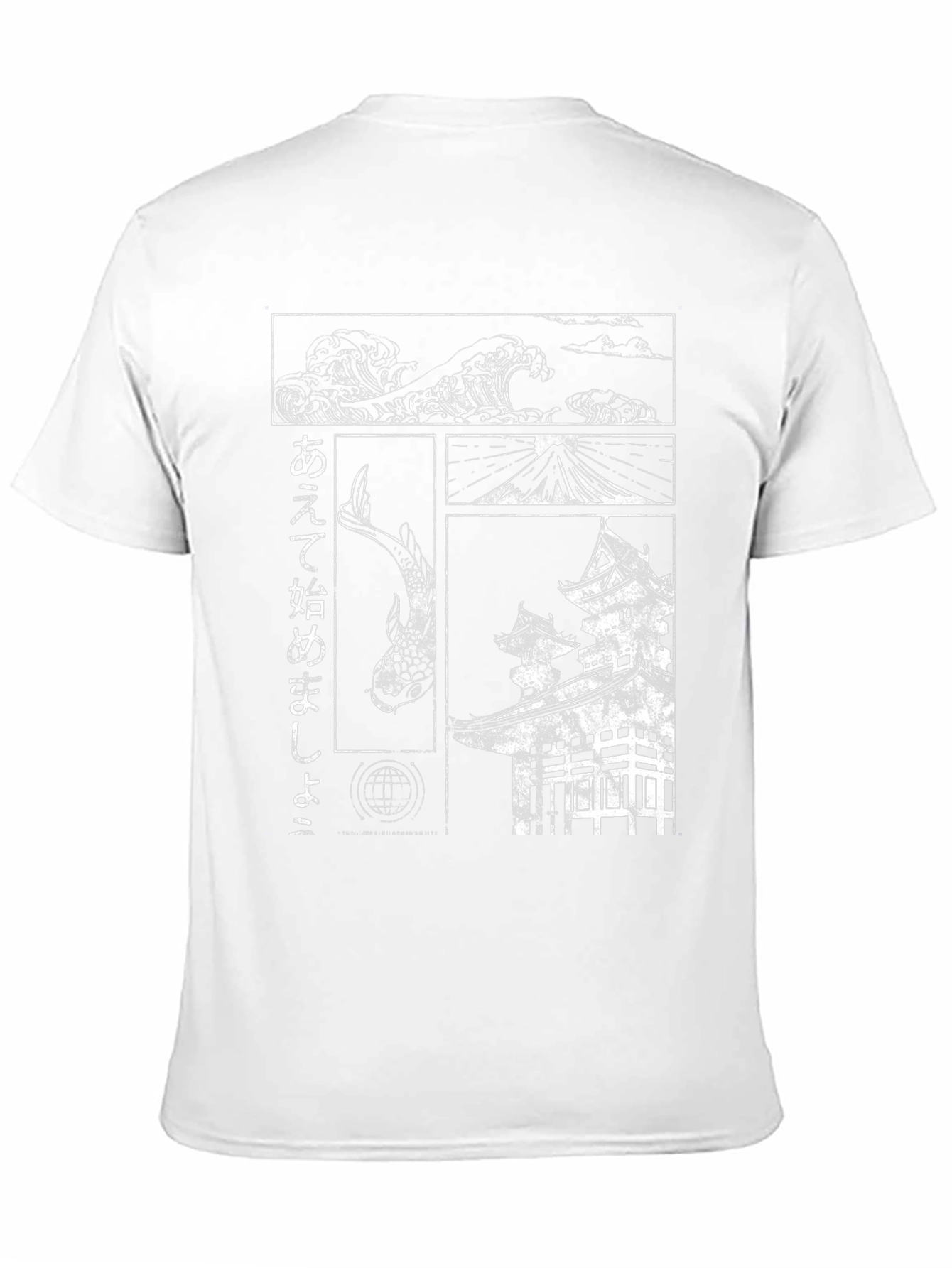 Japanese Art T-Shirt - Koi Wave and Temple Design