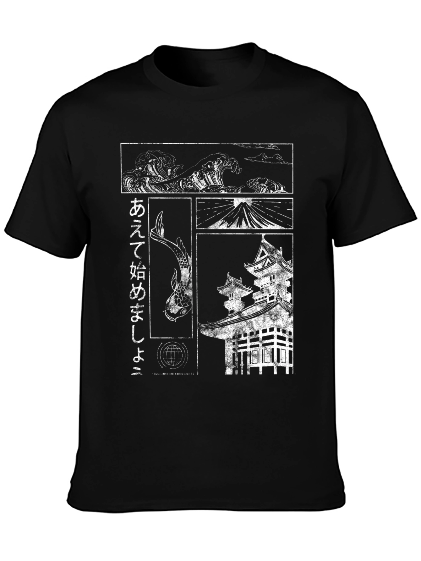 Japanese Art T-Shirt - Koi Wave and Temple Design