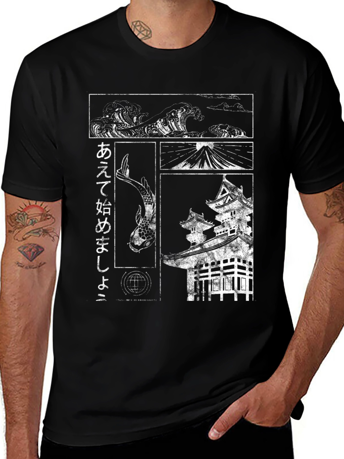 Japanese Art T-Shirt - Koi Wave and Temple Design