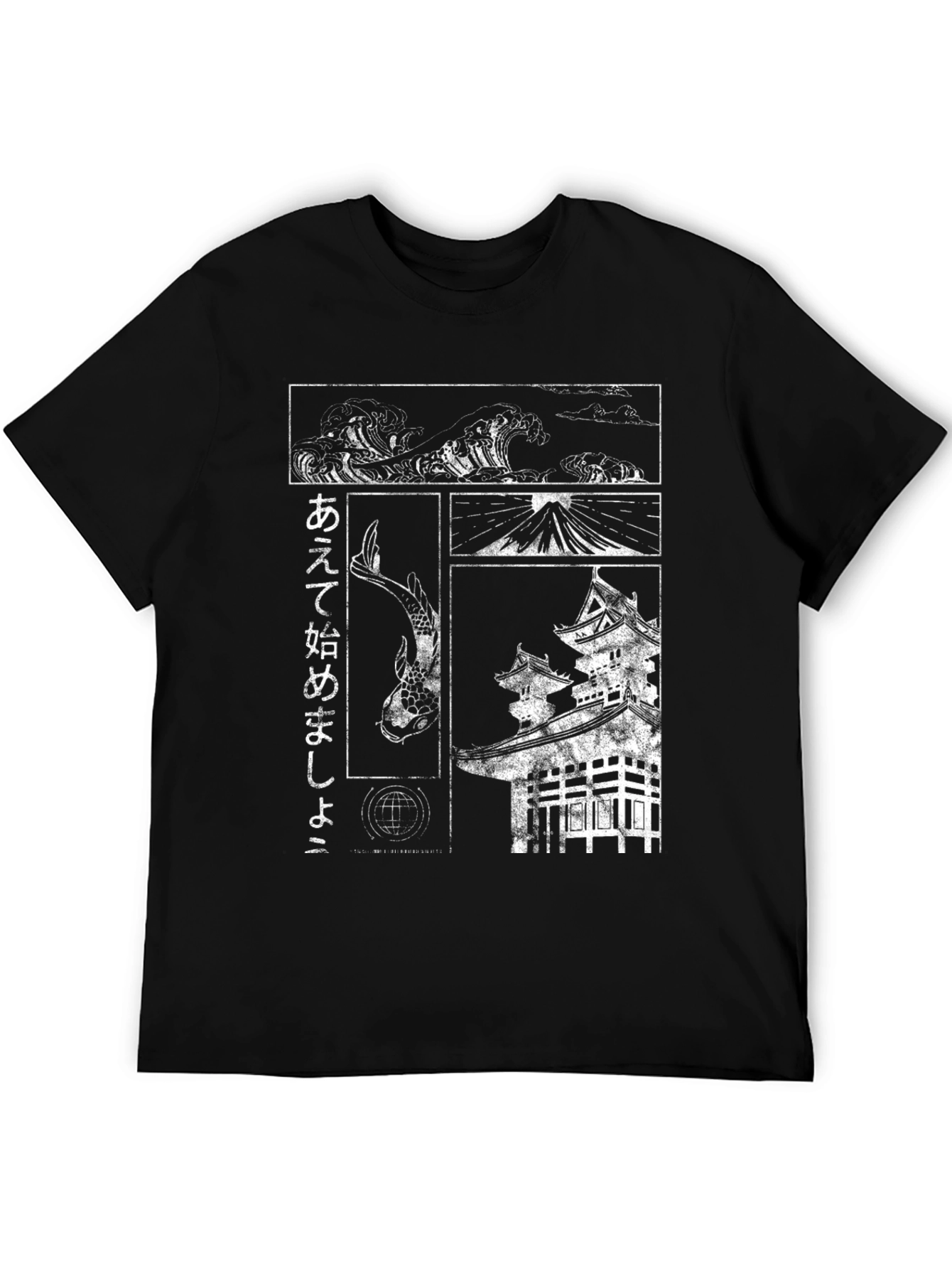 Japanese Art T-Shirt - Koi Wave and Temple Design