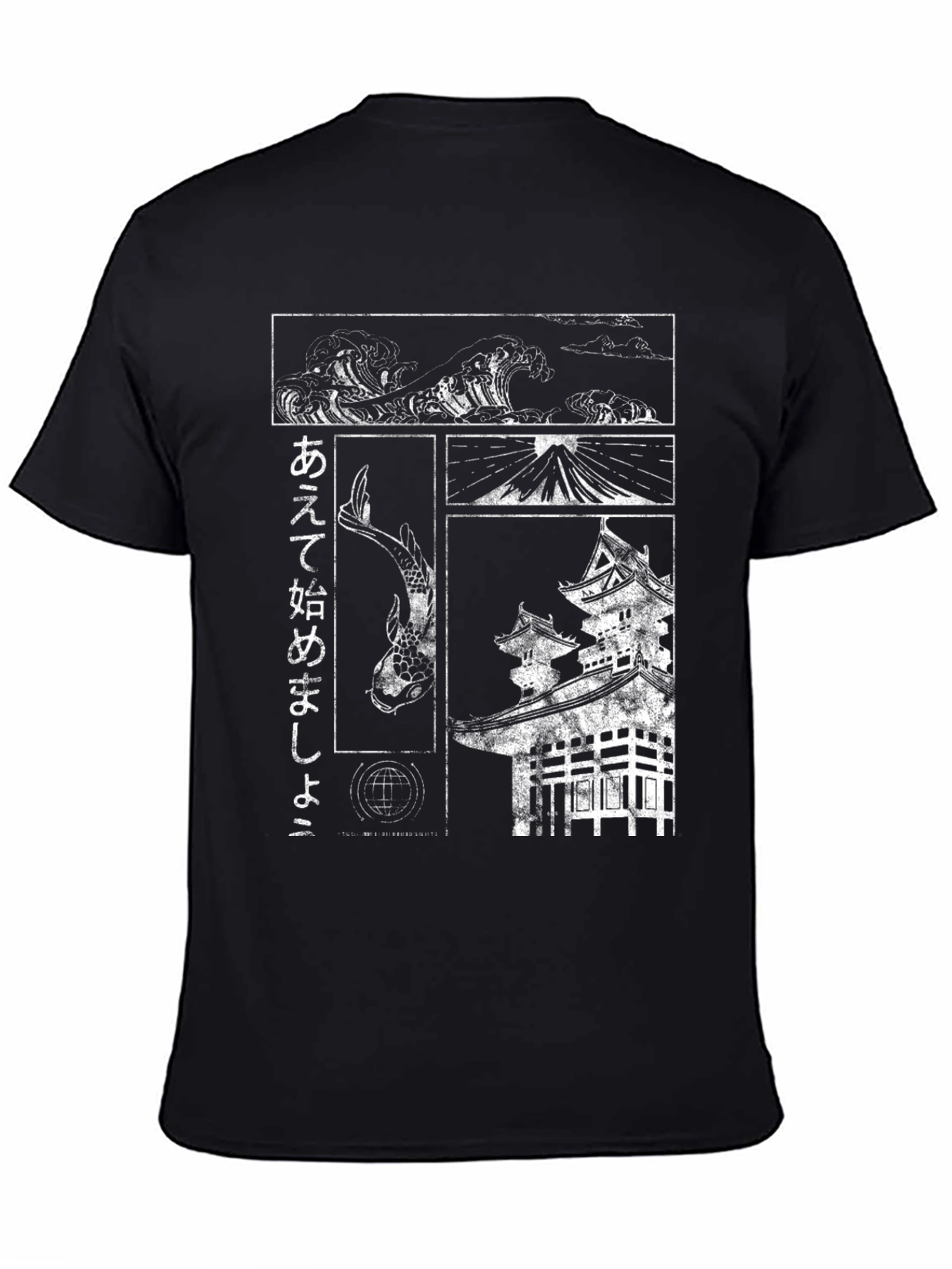 Japanese Art T-Shirt - Koi Wave and Temple Design
